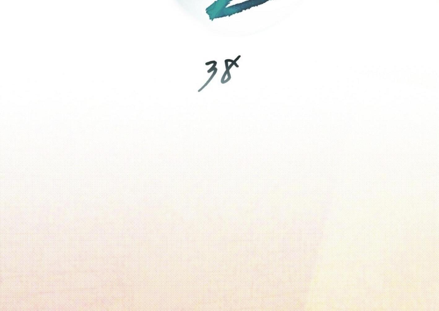 Honbul: Flame of The Soul Season 2 (Kang Byeol) - Chapter 38 manhwa
