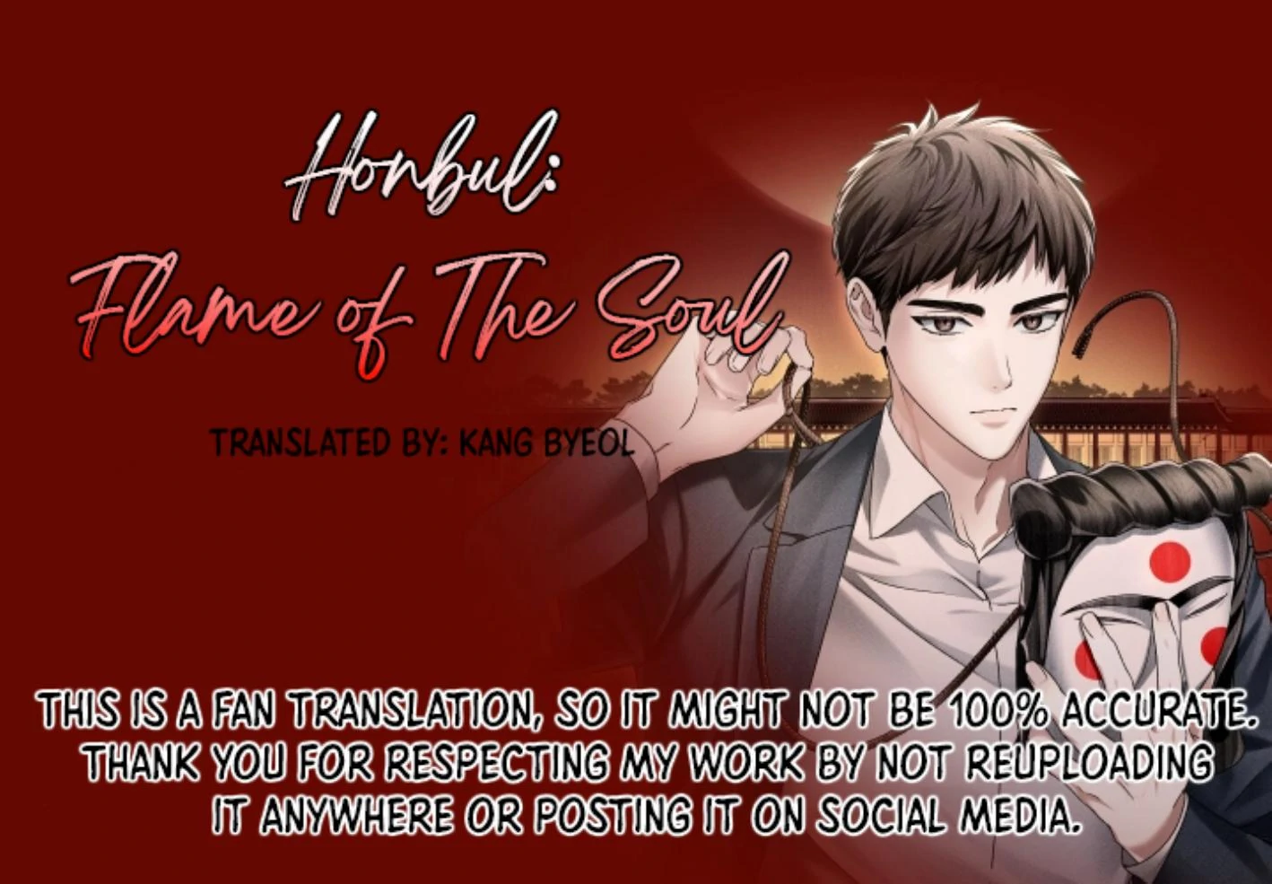 Honbul: Flame of The Soul Season 2 (Kang Byeol) - Chapter 39 manhwa