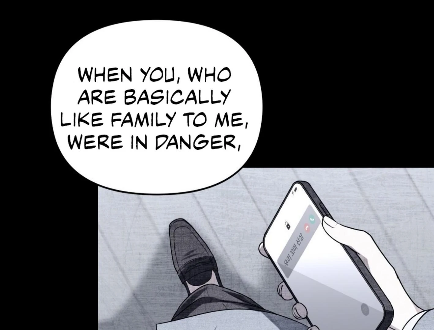 Honbul: Flame of The Soul Season 2 (Kang Byeol) - Chapter 39 manhwa
