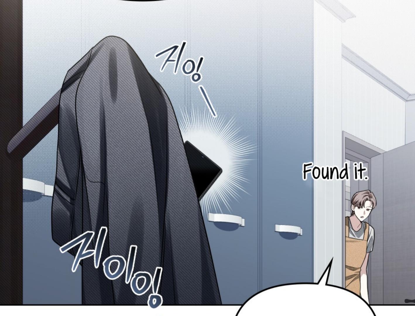 Honbul: Flame of The Soul Season 2 (Kang Byeol) - Chapter 39 manhwa