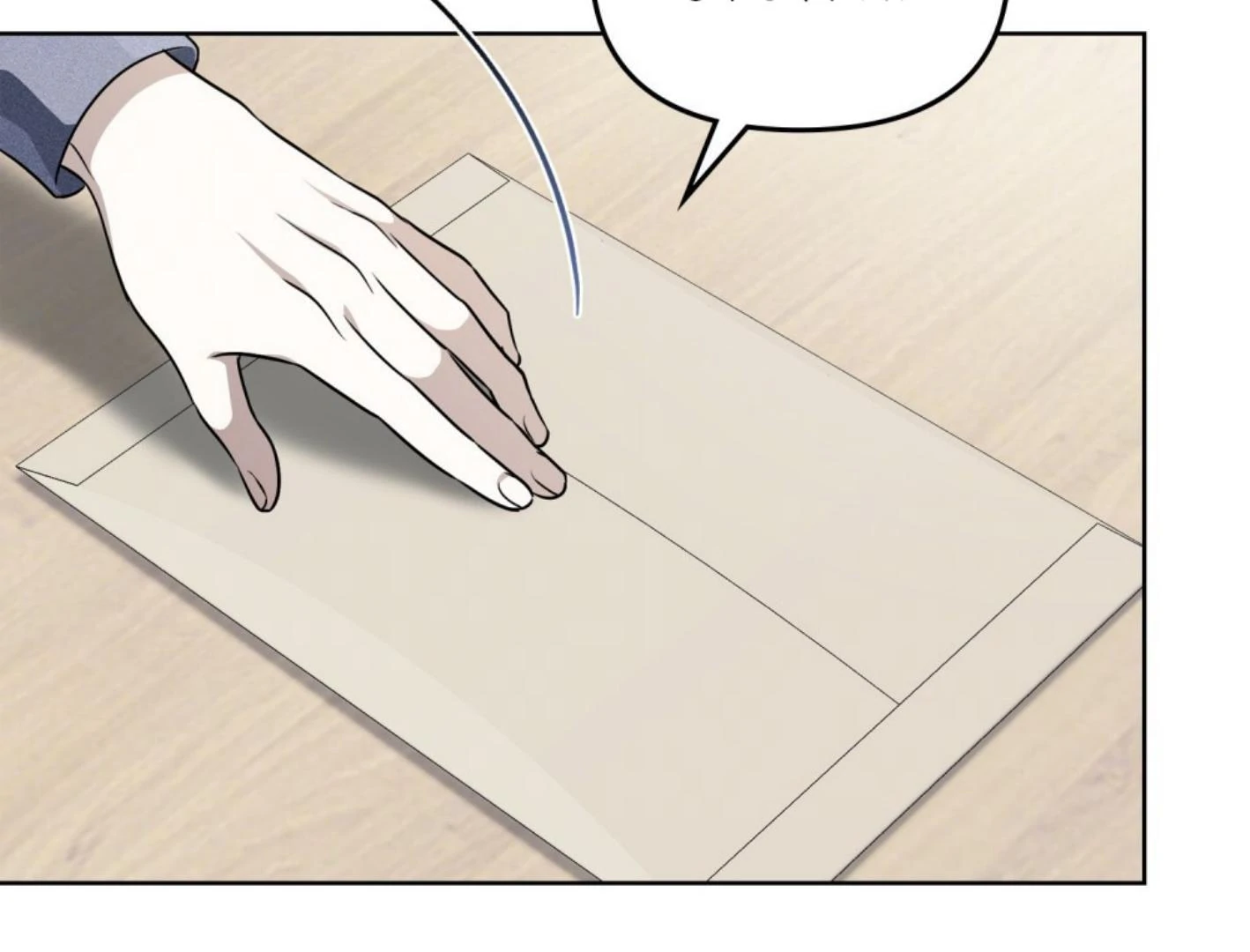 Honbul: Flame of The Soul Season 2 (Kang Byeol) - Chapter 40 manhwa