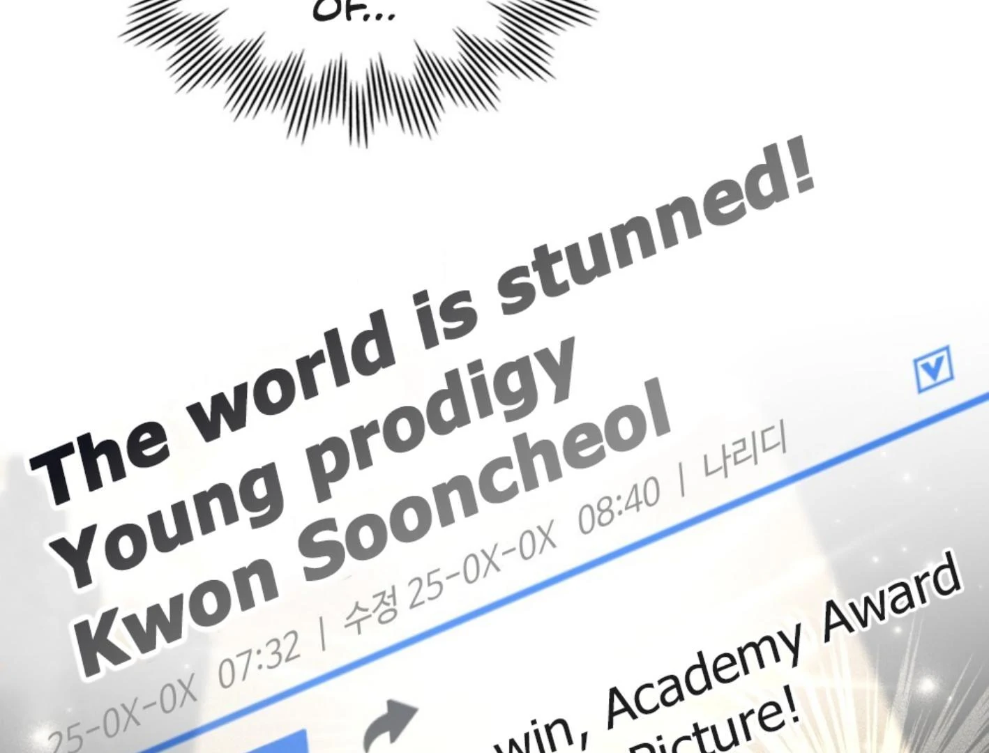 Honbul: Flame of The Soul Season 2 (Kang Byeol) - Chapter 40 manhwa