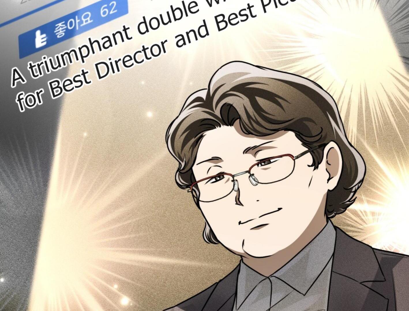 Honbul: Flame of The Soul Season 2 (Kang Byeol) - Chapter 40 manhwa