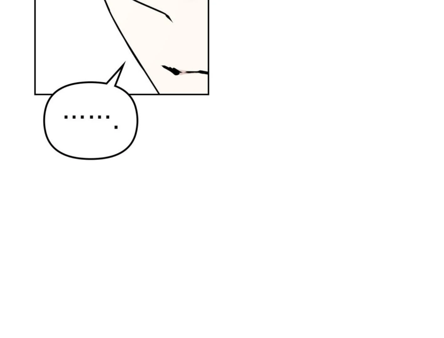 Honbul: Flame of The Soul Season 2 (Kang Byeol) - Chapter 40 manhwa