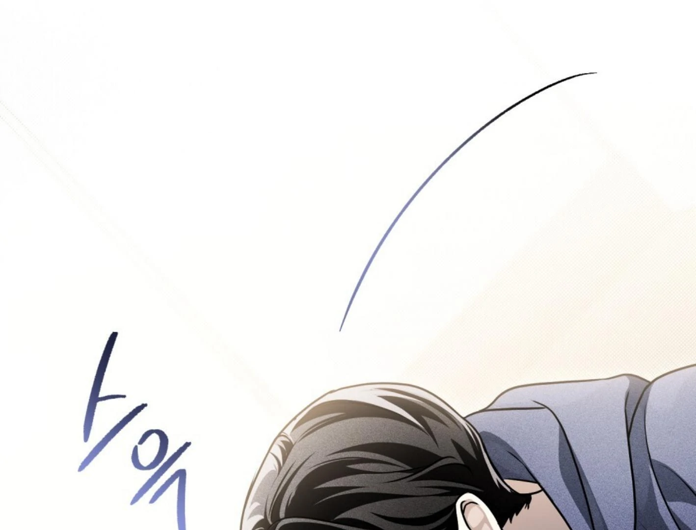 Honbul: Flame of The Soul Season 2 (Kang Byeol) - Chapter 40 manhwa