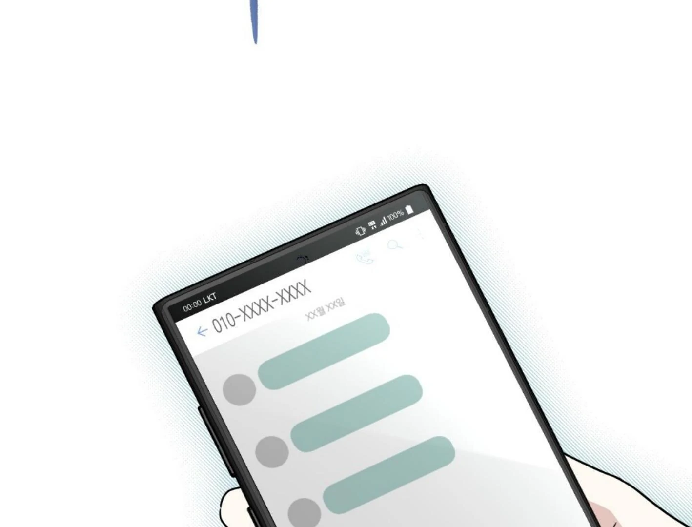 Honbul: Flame of The Soul Season 2 (Kang Byeol) - Chapter 40 manhwa