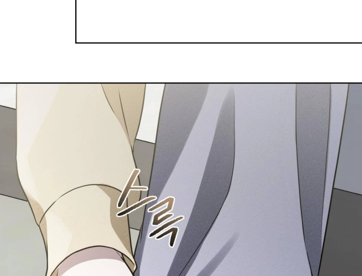 Honbul: Flame of The Soul Season 2 (Kang Byeol) - Chapter 40 manhwa