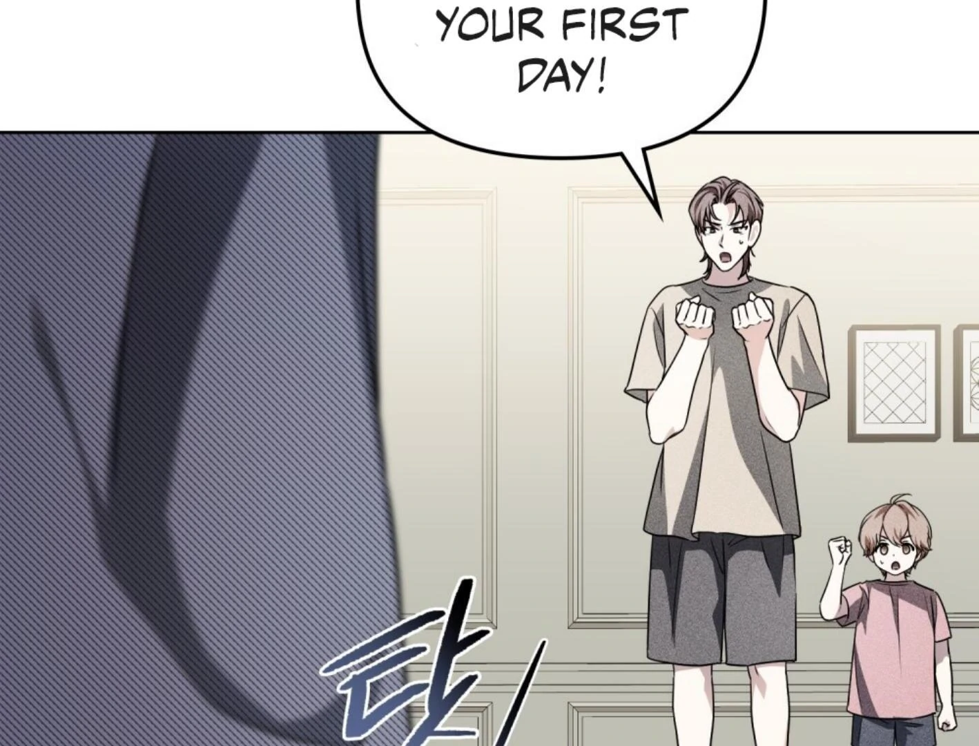 Honbul: Flame of The Soul Season 2 (Kang Byeol) - Chapter 40 manhwa