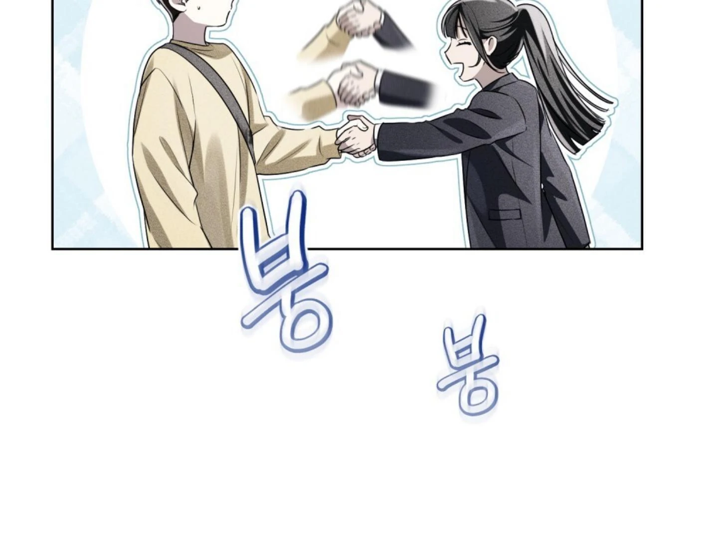 Honbul: Flame of The Soul Season 2 (Kang Byeol) - Chapter 41 manhwa