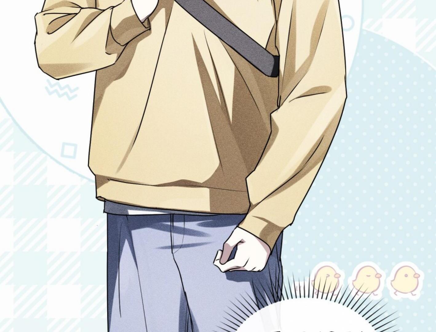 Honbul: Flame of The Soul Season 2 (Kang Byeol) - Chapter 41 manhwa