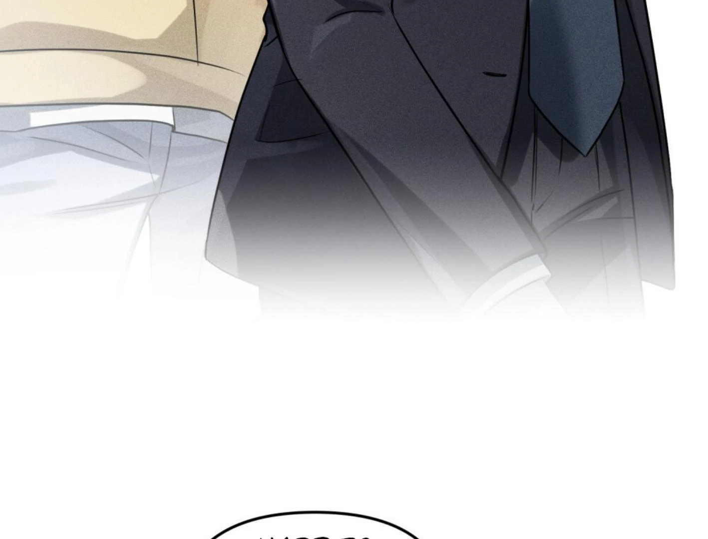 Honbul: Flame of The Soul Season 2 (Kang Byeol) - Chapter 41 manhwa