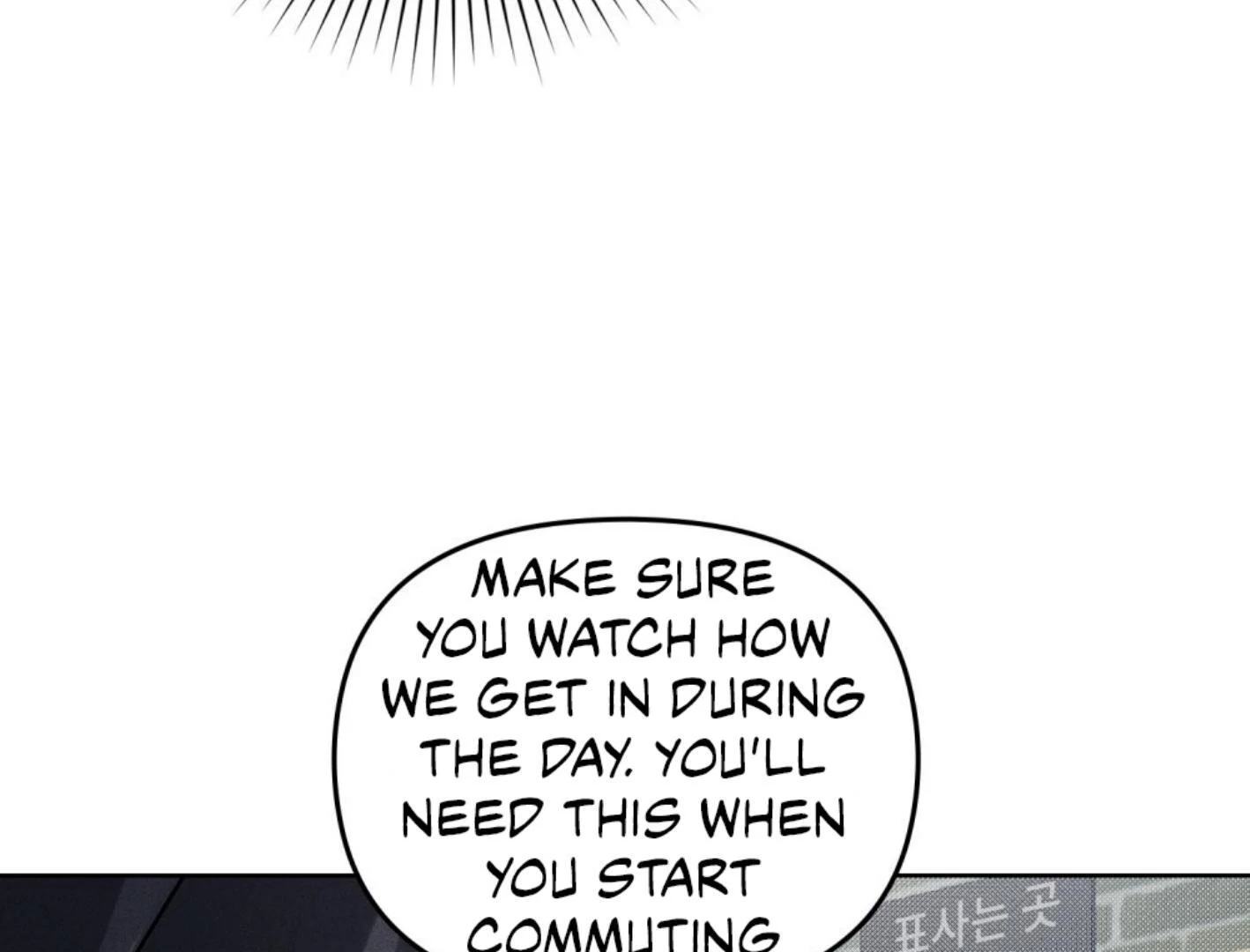 Honbul: Flame of The Soul Season 2 (Kang Byeol) - Chapter 41 manhwa