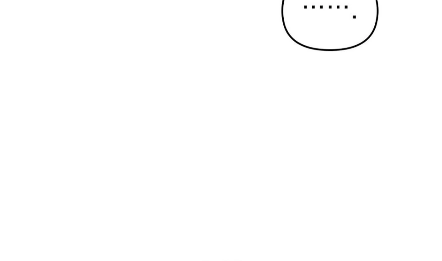 Honbul: Flame of The Soul Season 2 (Kang Byeol) - Chapter 41 manhwa