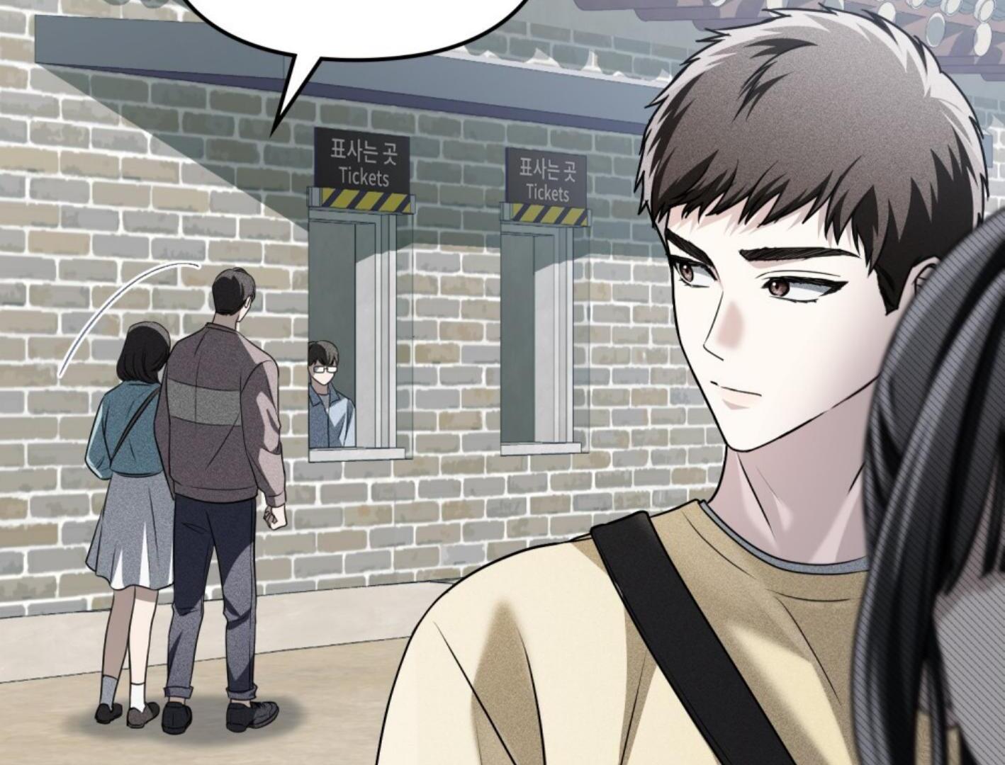 Honbul: Flame of The Soul Season 2 (Kang Byeol) - Chapter 41 manhwa