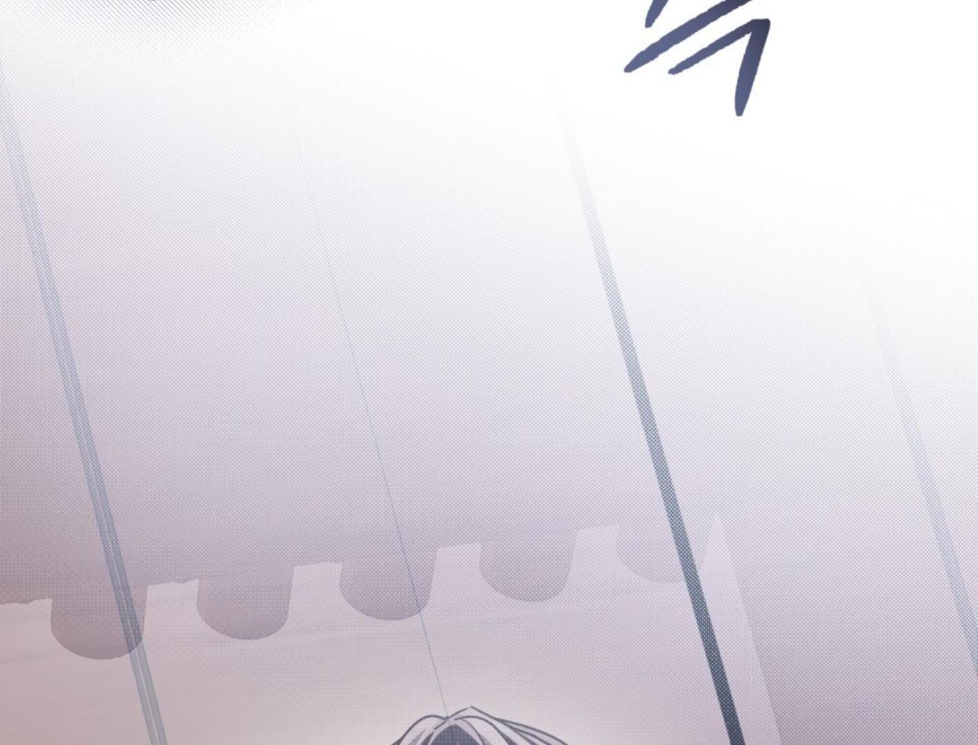 Honbul: Flame of The Soul Season 2 (Kang Byeol) - Chapter 41 manhwa