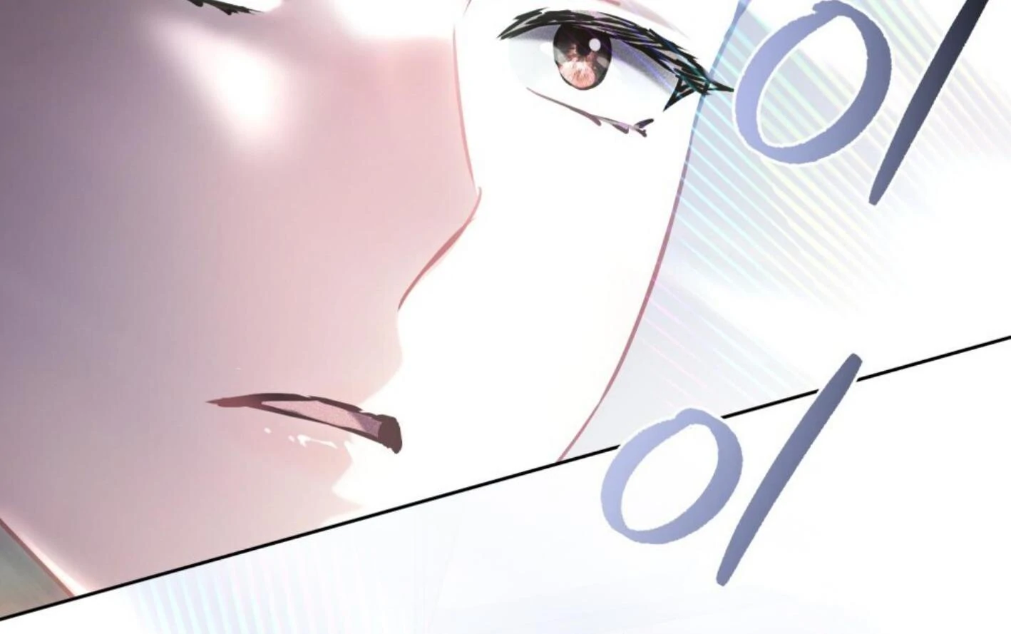 Honbul: Flame of The Soul Season 2 (Kang Byeol) - Chapter 41 manhwa