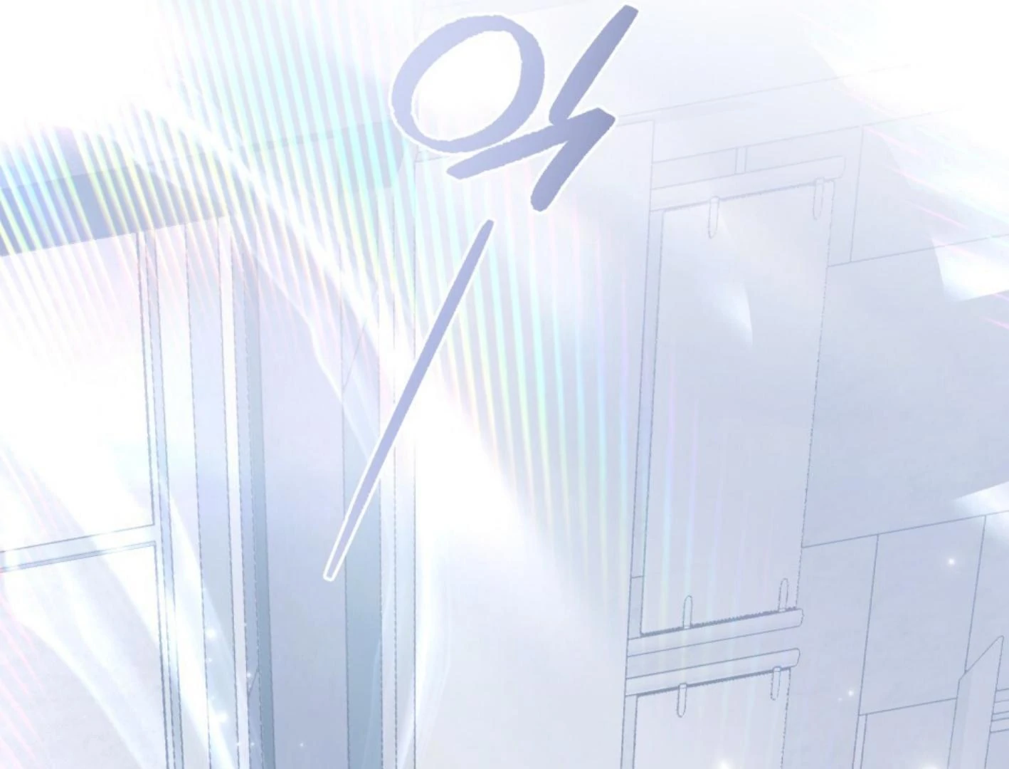 Honbul: Flame of The Soul Season 2 (Kang Byeol) - Chapter 41 manhwa