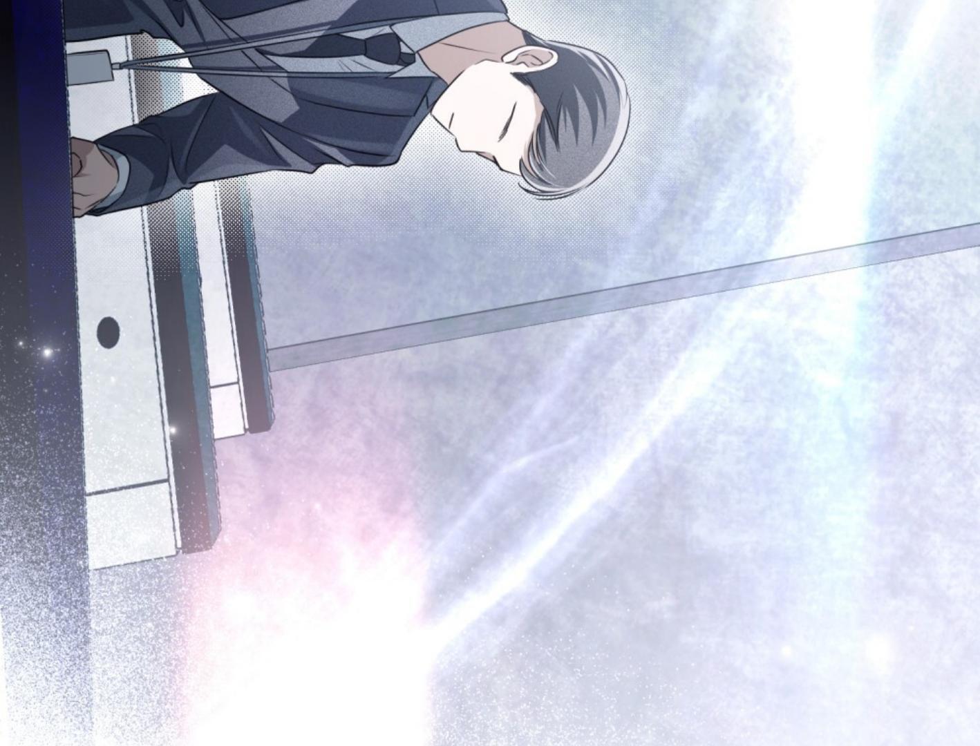 Honbul: Flame of The Soul Season 2 (Kang Byeol) - Chapter 41 manhwa