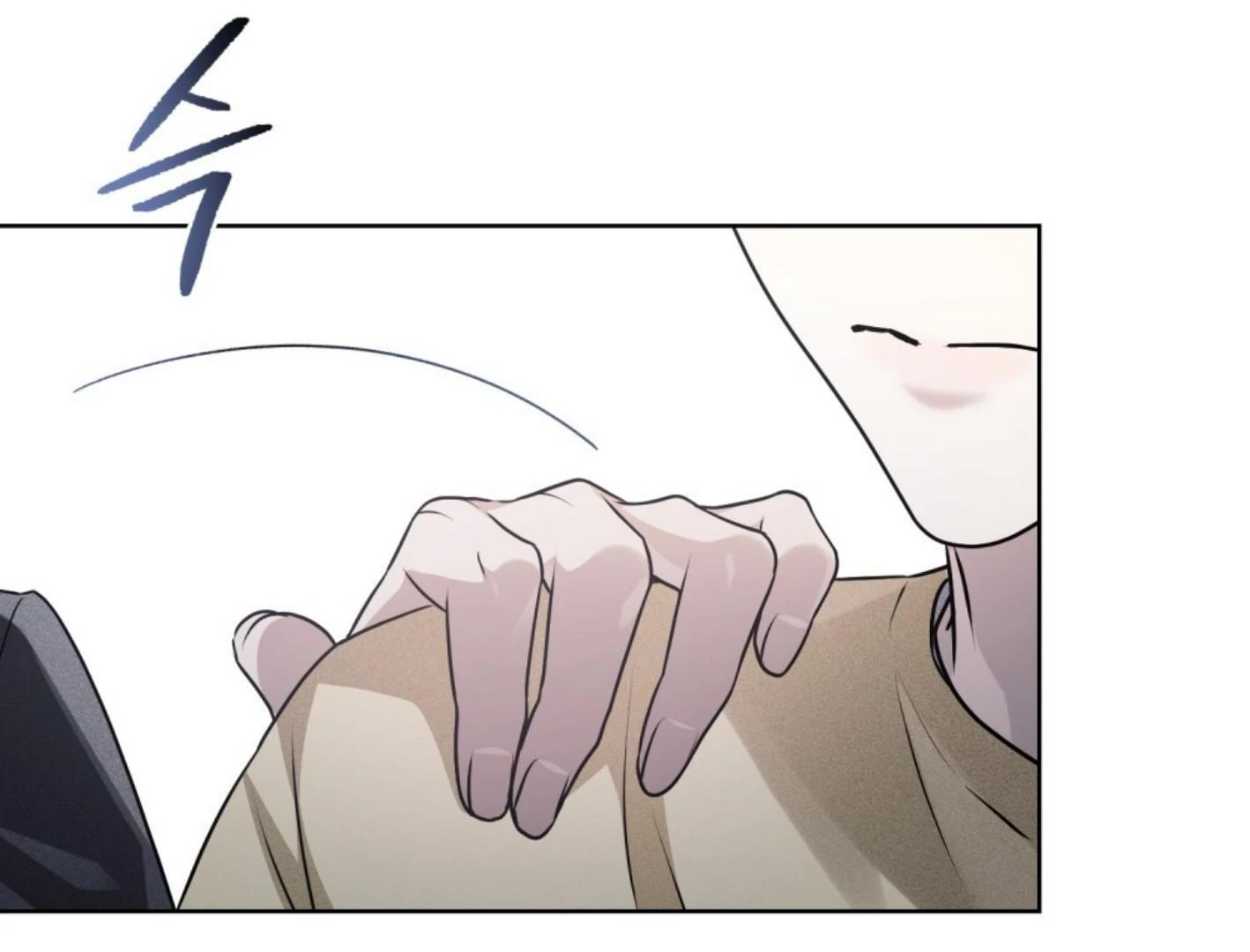 Honbul: Flame of The Soul Season 2 (Kang Byeol) - Chapter 41 manhwa