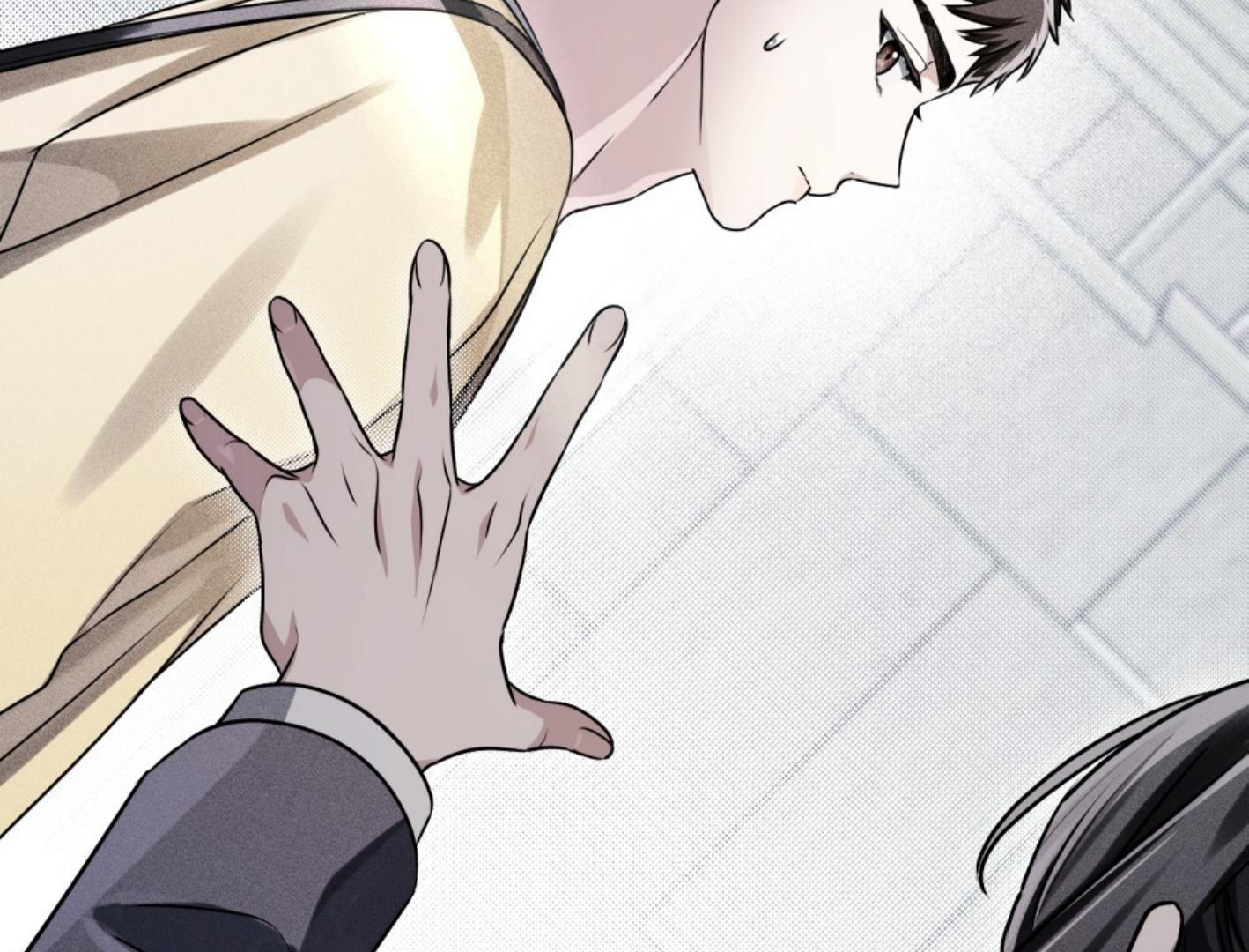 Honbul: Flame of The Soul Season 2 (Kang Byeol) - Chapter 41 manhwa