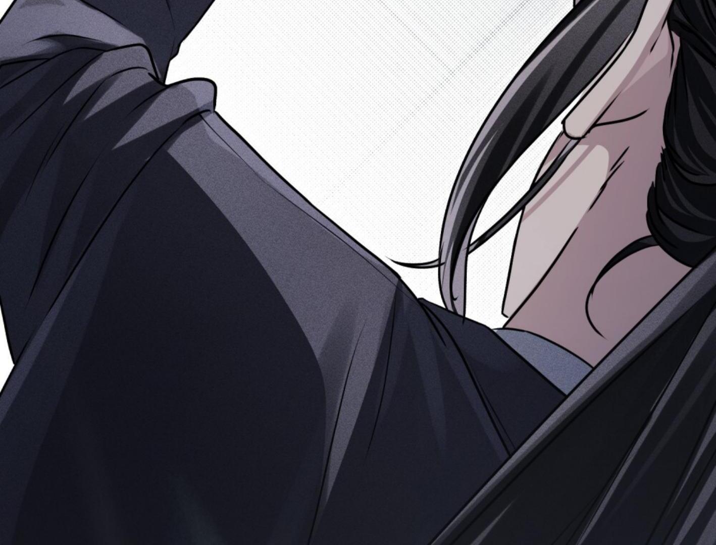 Honbul: Flame of The Soul Season 2 (Kang Byeol) - Chapter 41 manhwa