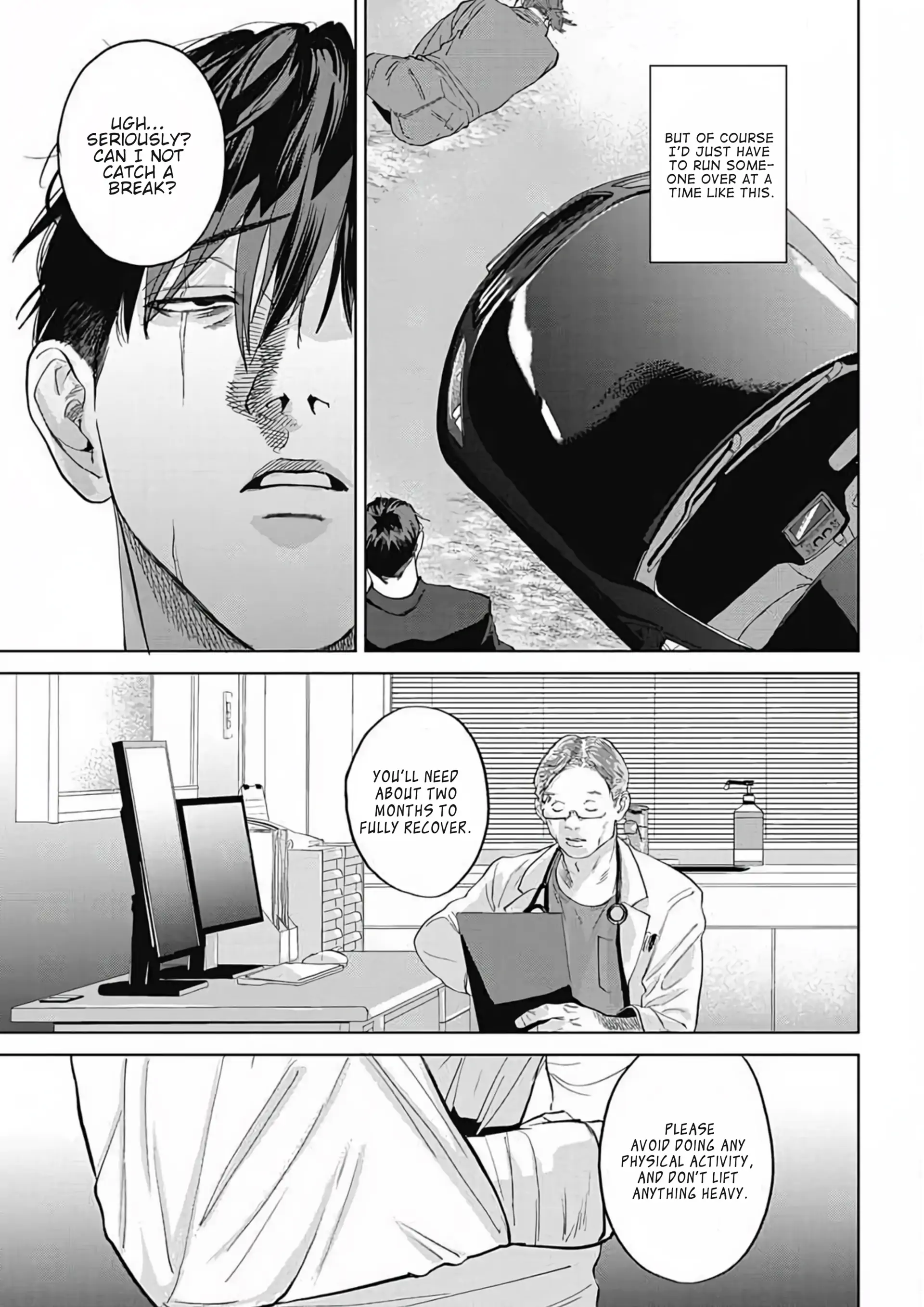 Oni to Hebi - Chapter 1 manhwa