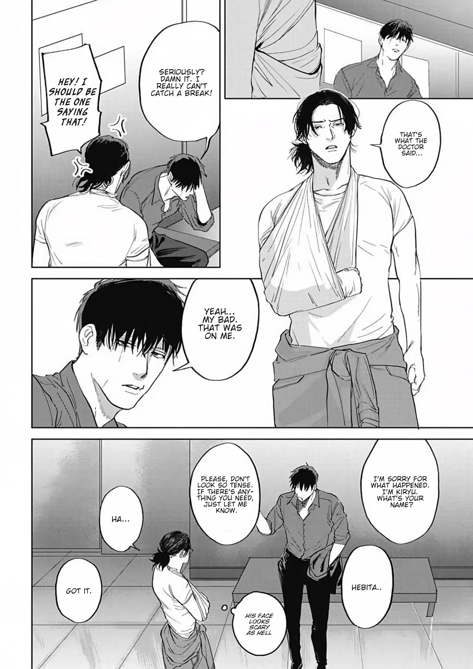 Oni to Hebi - Chapter 1 manhwa
