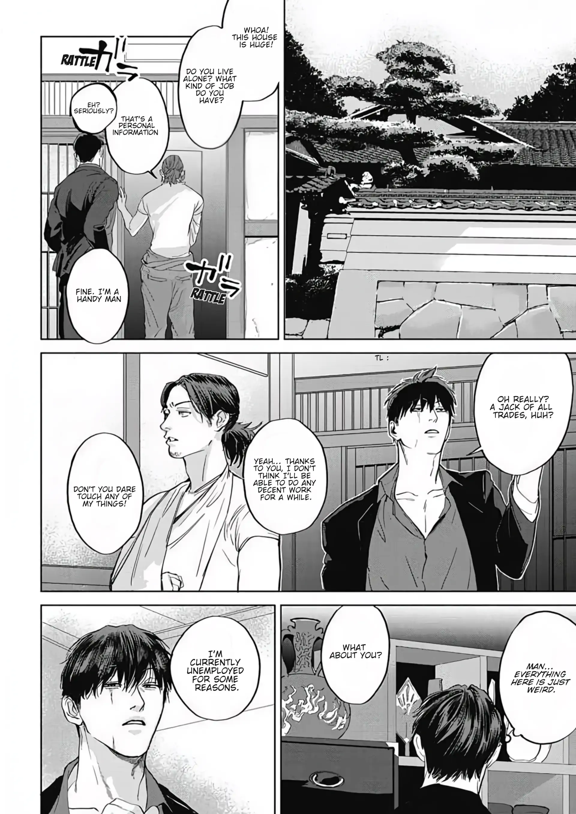 Oni to Hebi - Chapter 1 manhwa