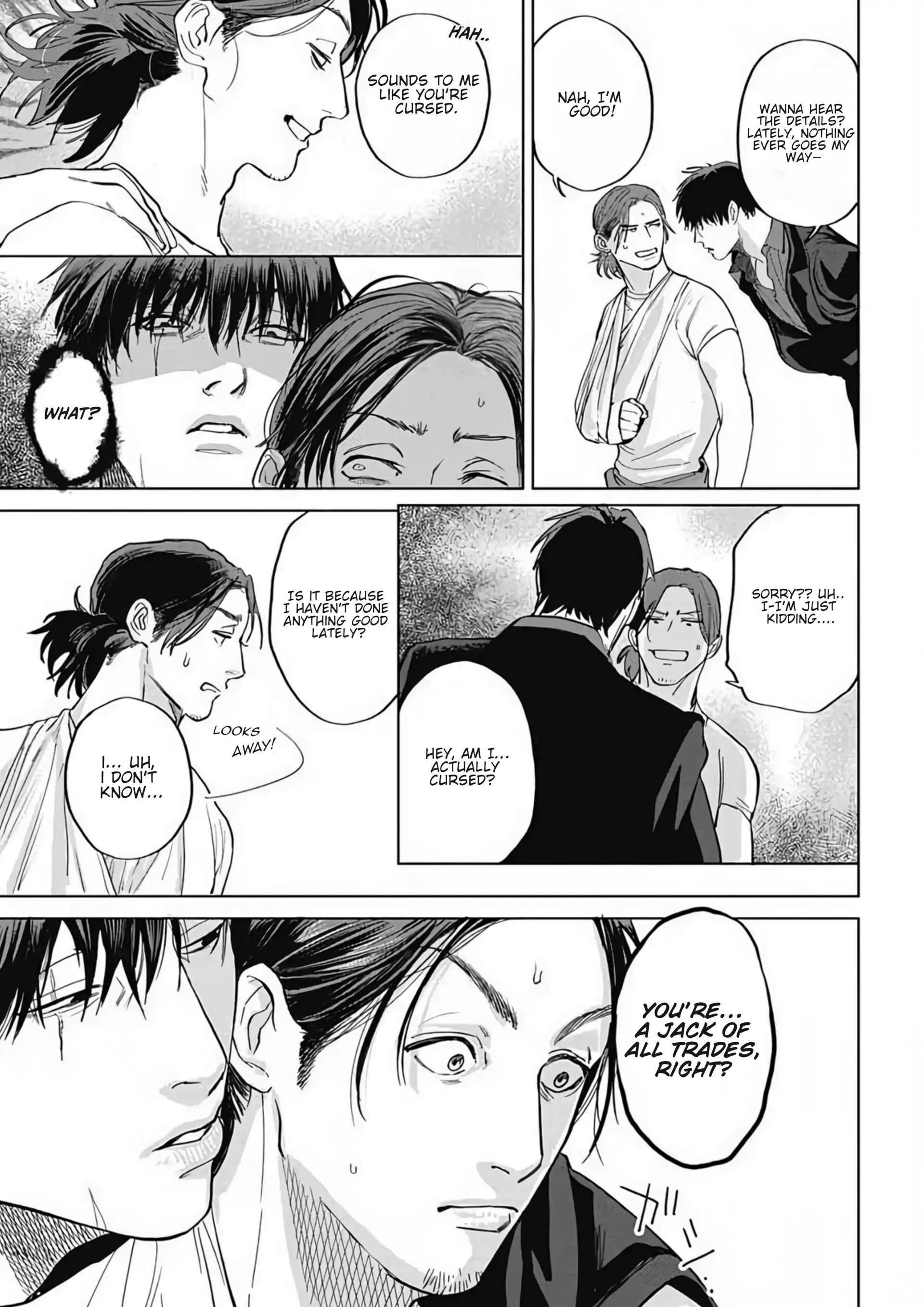 Oni to Hebi - Chapter 1 manhwa