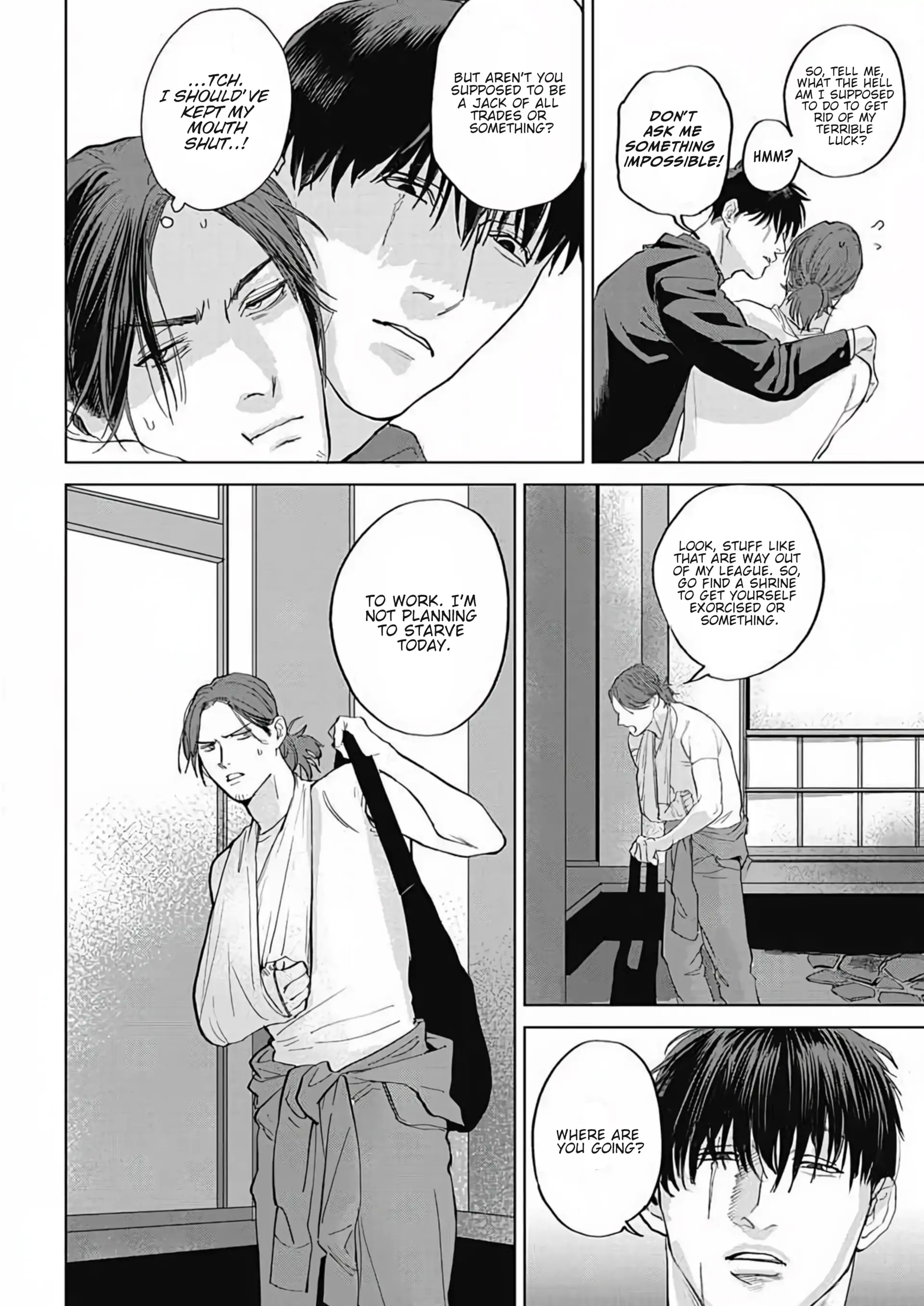 Oni to Hebi - Chapter 1 manhwa