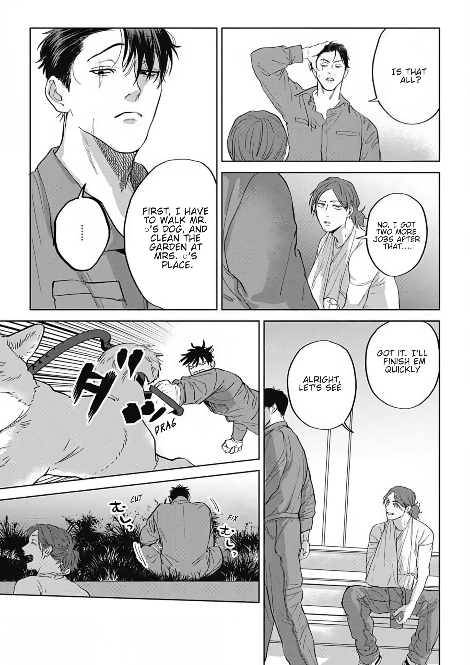 Oni to Hebi - Chapter 1 manhwa