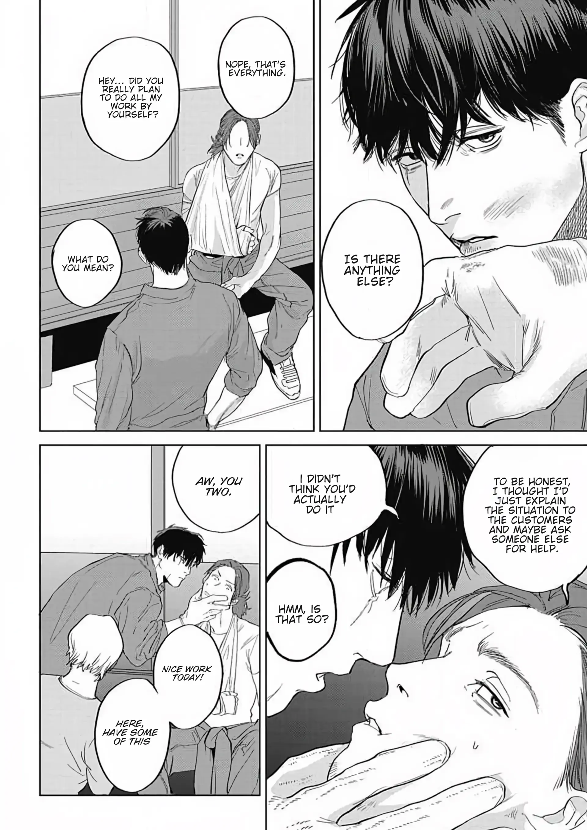 Oni to Hebi - Chapter 1 manhwa