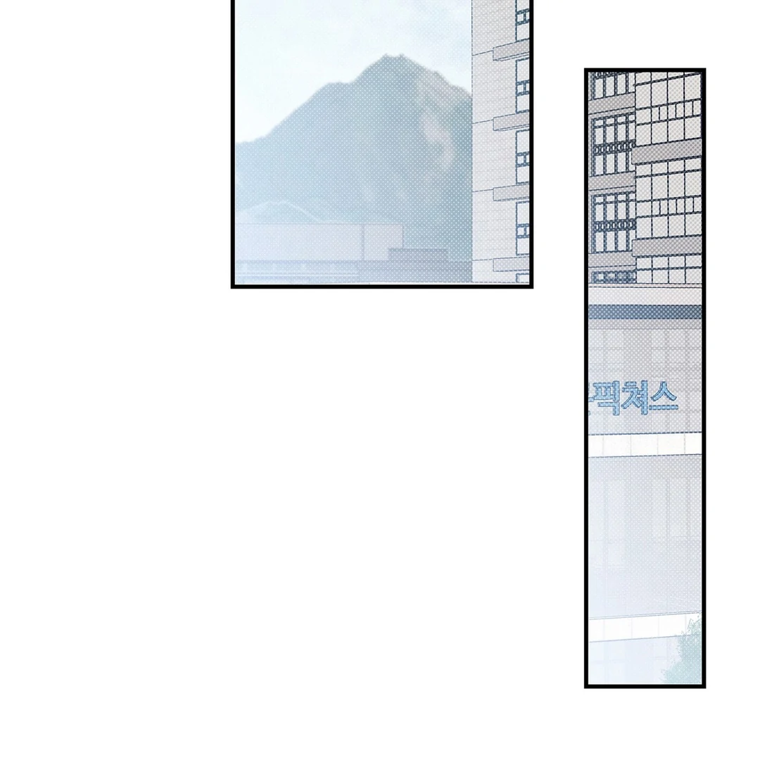 Between the line (season 3) - Chapter 69 : See you again manhwa