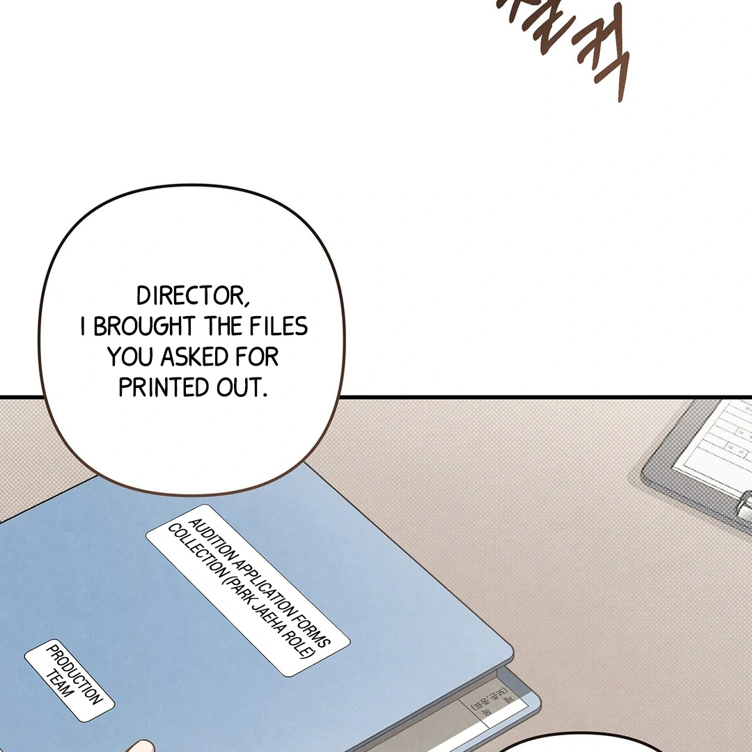 Between the line (season 3) - Chapter 69 : See you again manhwa