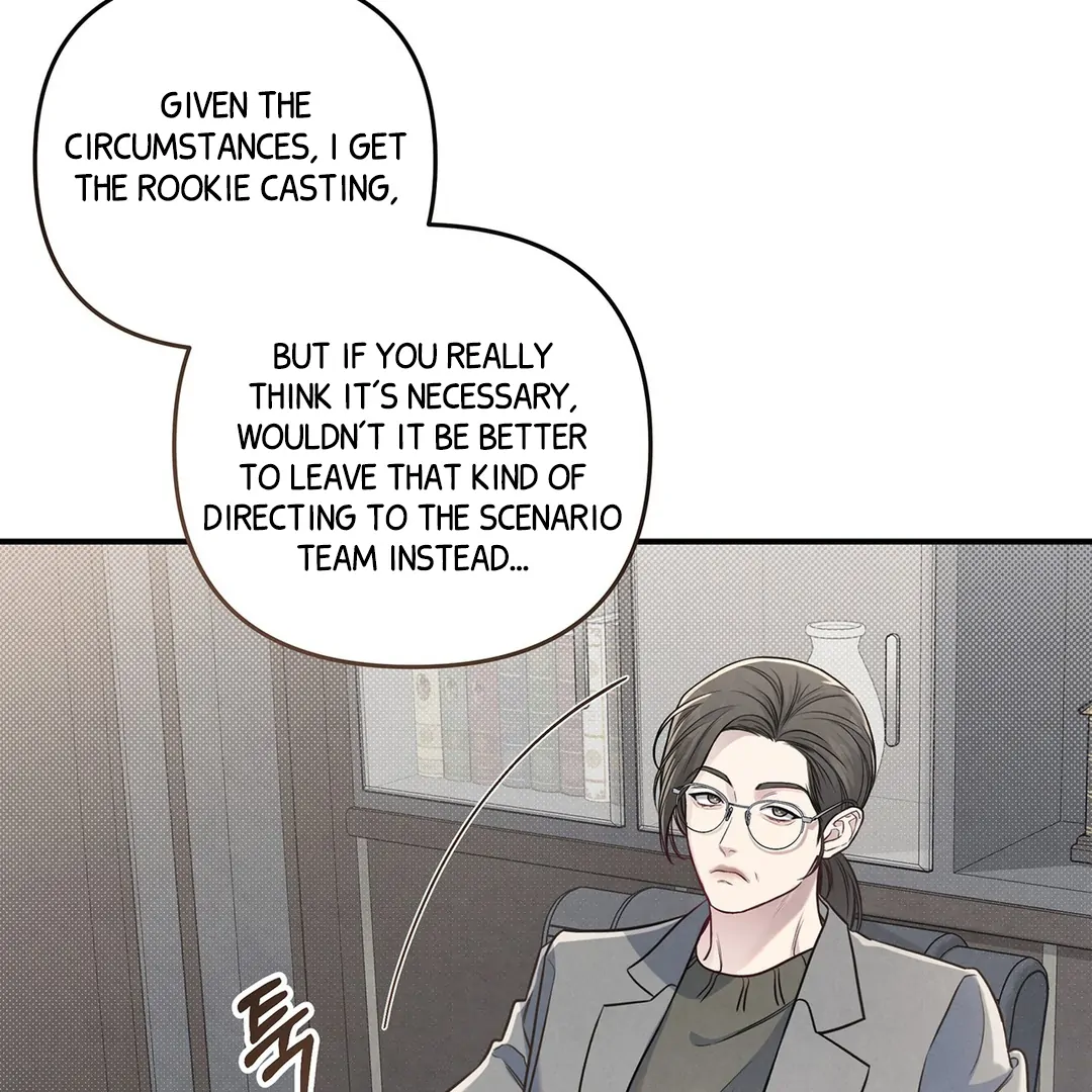 Between the line (season 3) - Chapter 69 : See you again manhwa