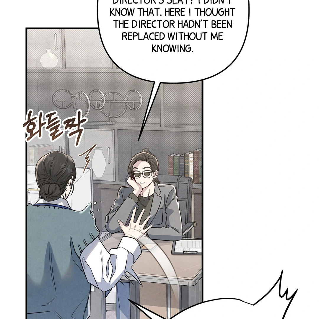 Between the line (season 3) - Chapter 69 : See you again manhwa