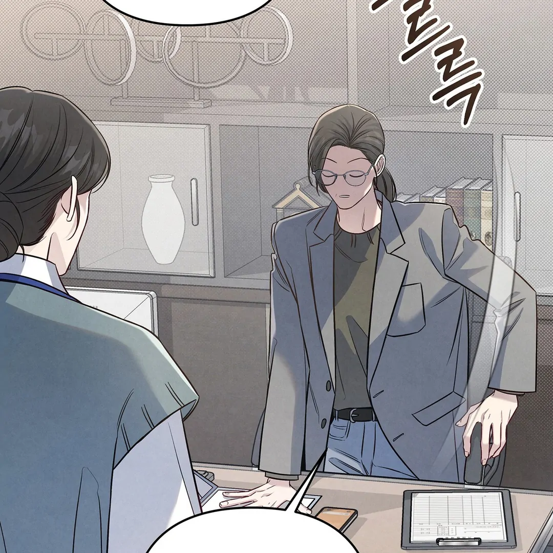 Between the line (season 3) - Chapter 69 : See you again manhwa