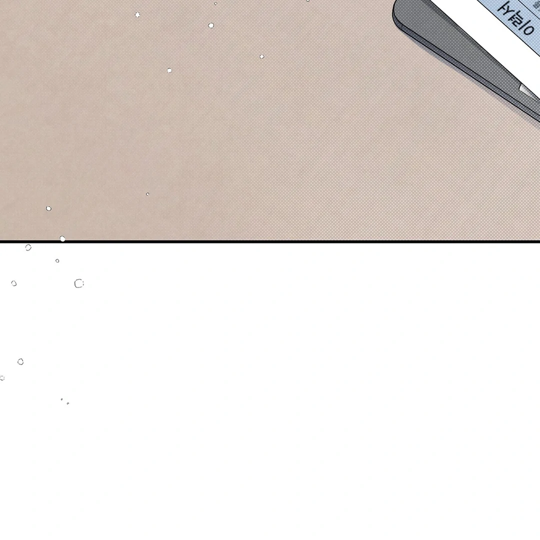Between the line (season 3) - Chapter 69 : See you again manhwa