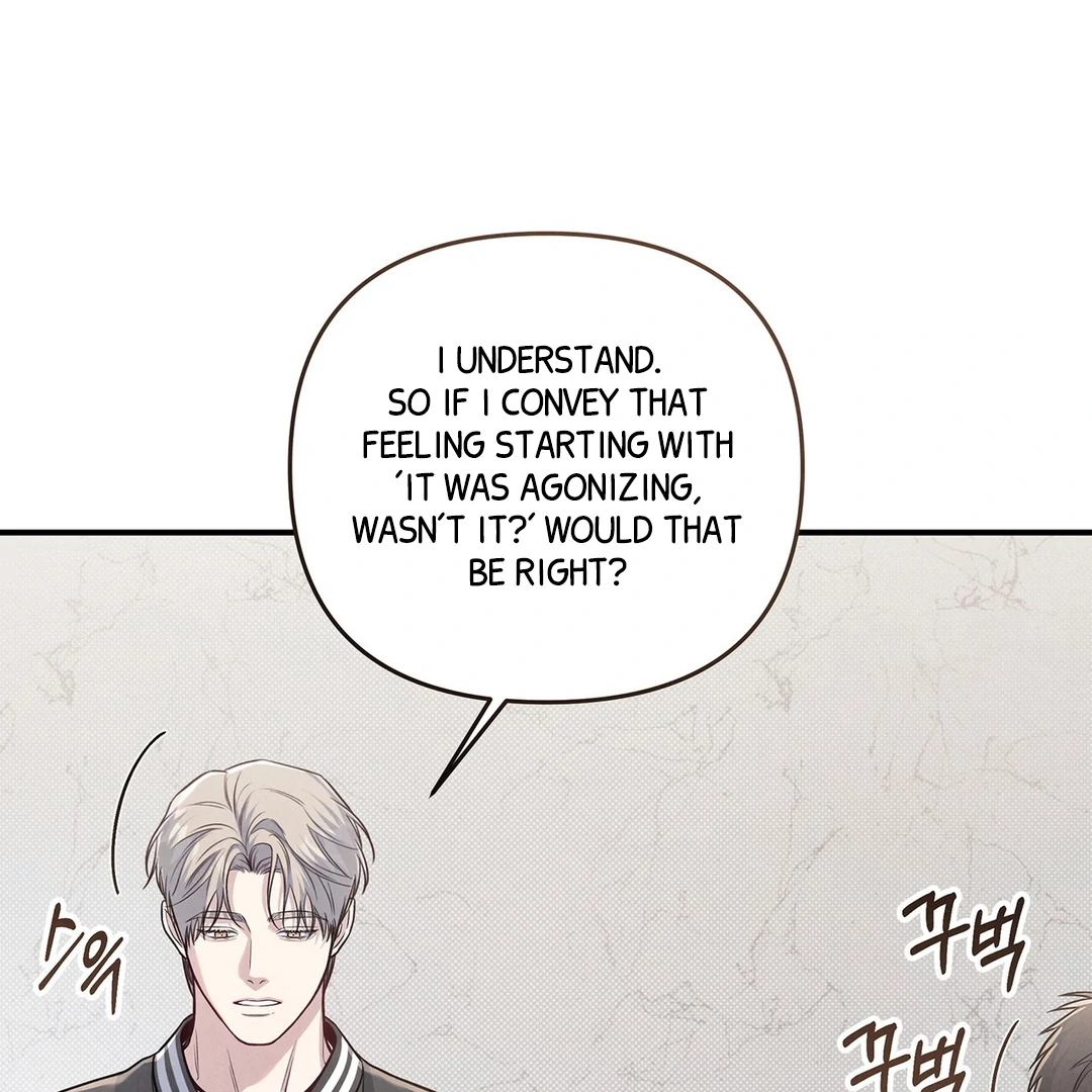 Between the line (season 3) - Chapter 69 : See you again manhwa