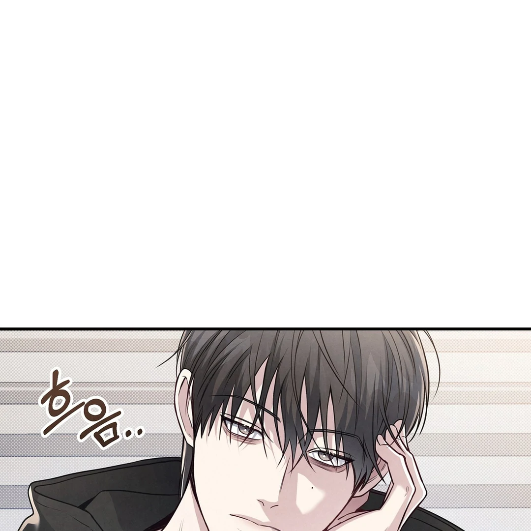 Between the line (season 3) - Chapter 69 : See you again manhwa