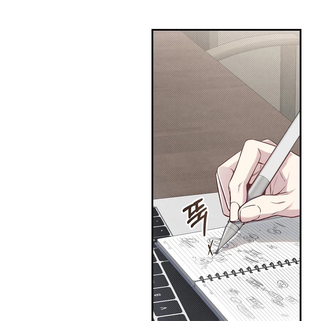 Between the line (season 3) - Chapter 69 : See you again manhwa