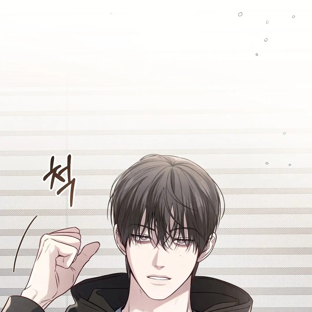 Between the line (season 3) - Chapter 69 : See you again manhwa