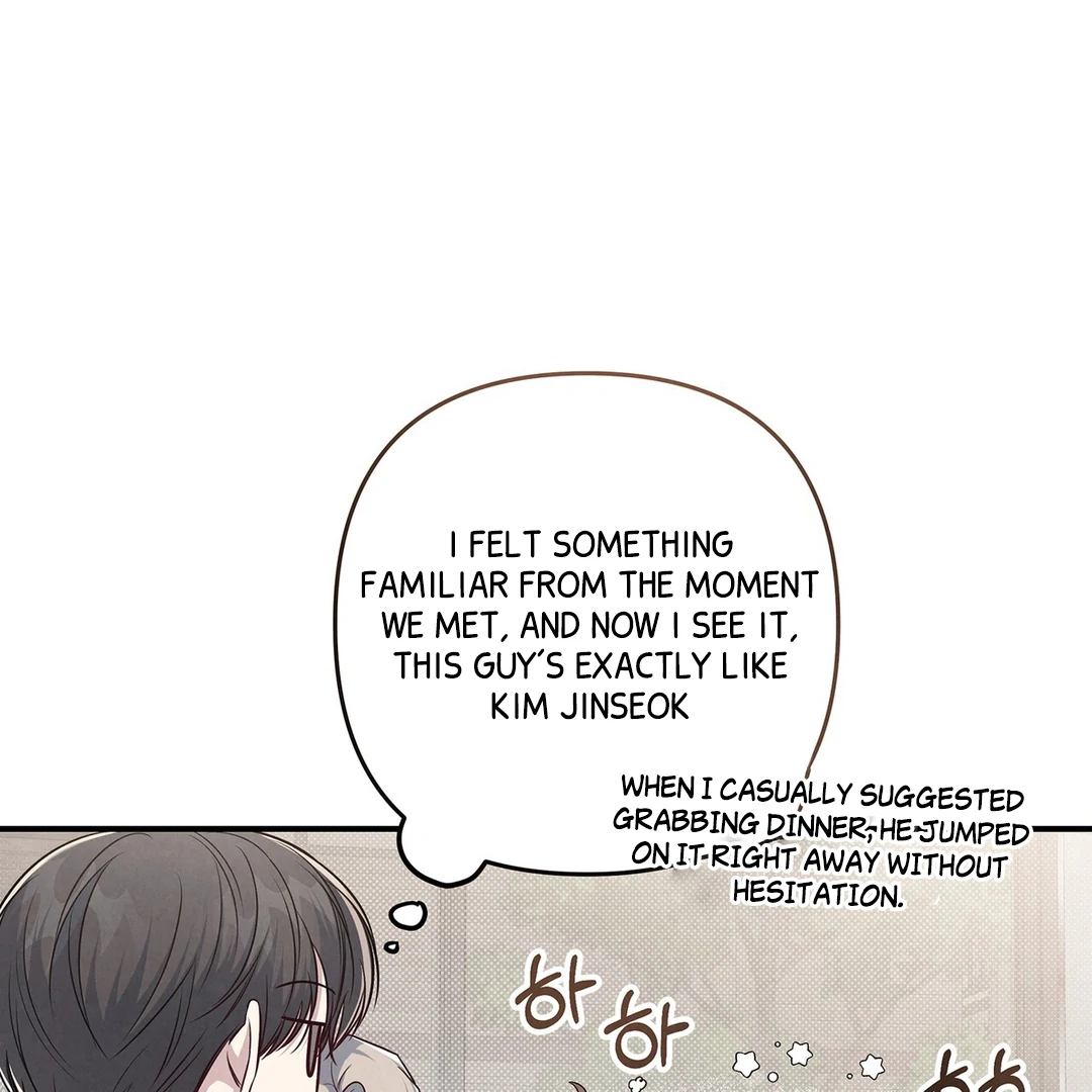 Between the line (season 3) - Chapter 69 : See you again manhwa
