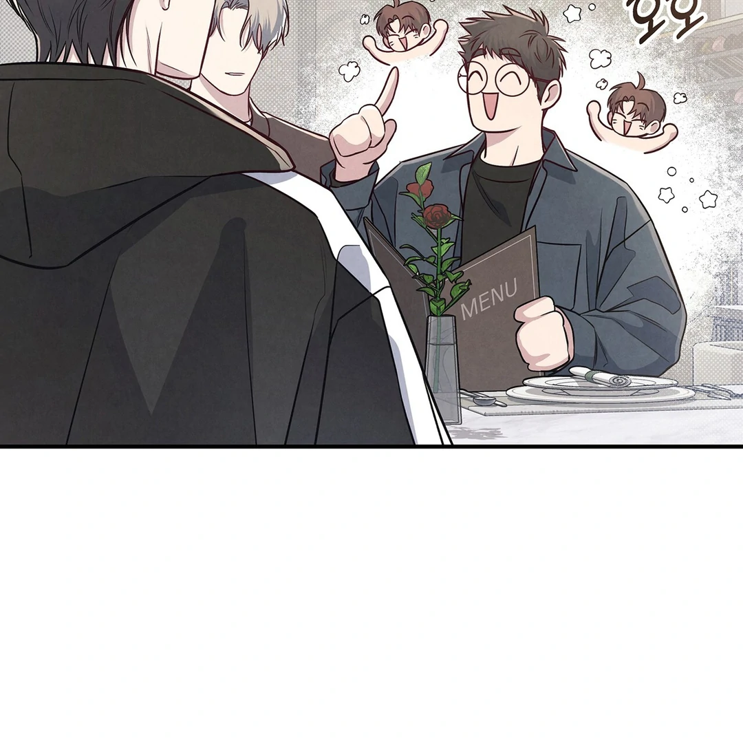 Between the line (season 3) - Chapter 69 : See you again manhwa