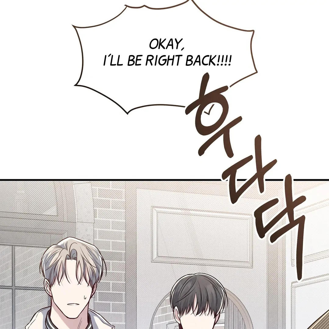 Between the line (season 3) - Chapter 69 : See you again manhwa
