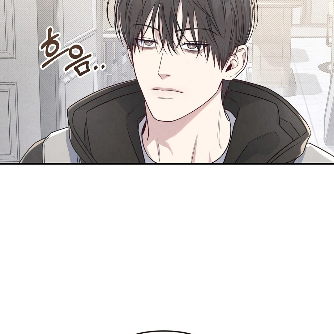 Between the line (season 3) - Chapter 69 : See you again manhwa