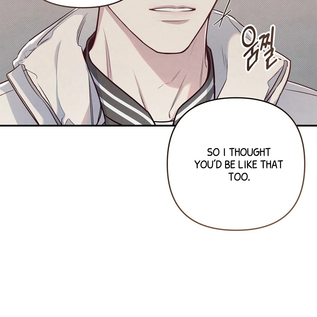 Between the line (season 3) - Chapter 69 : See you again manhwa