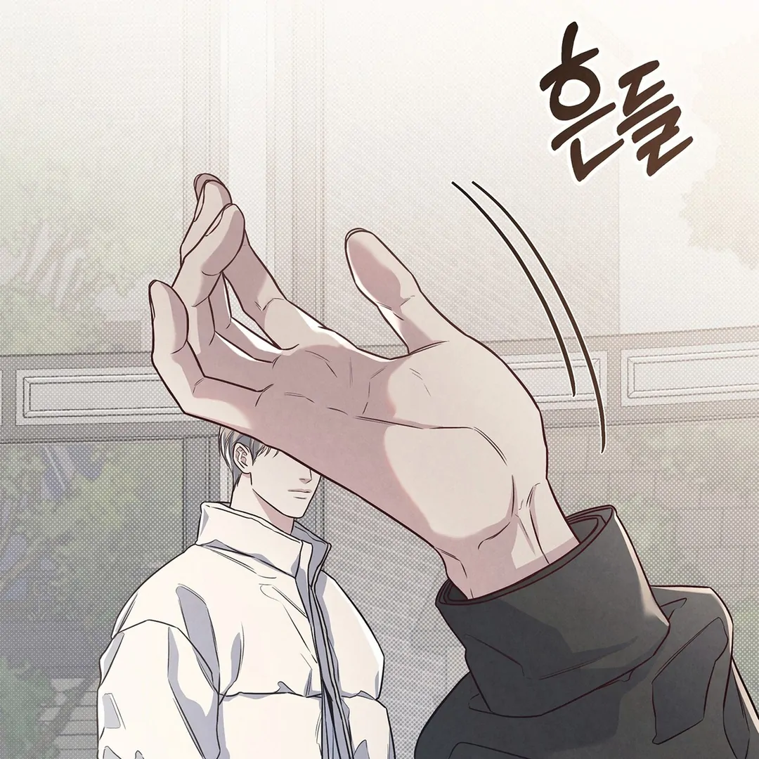 Between the line (season 3) - Chapter 69 : See you again manhwa