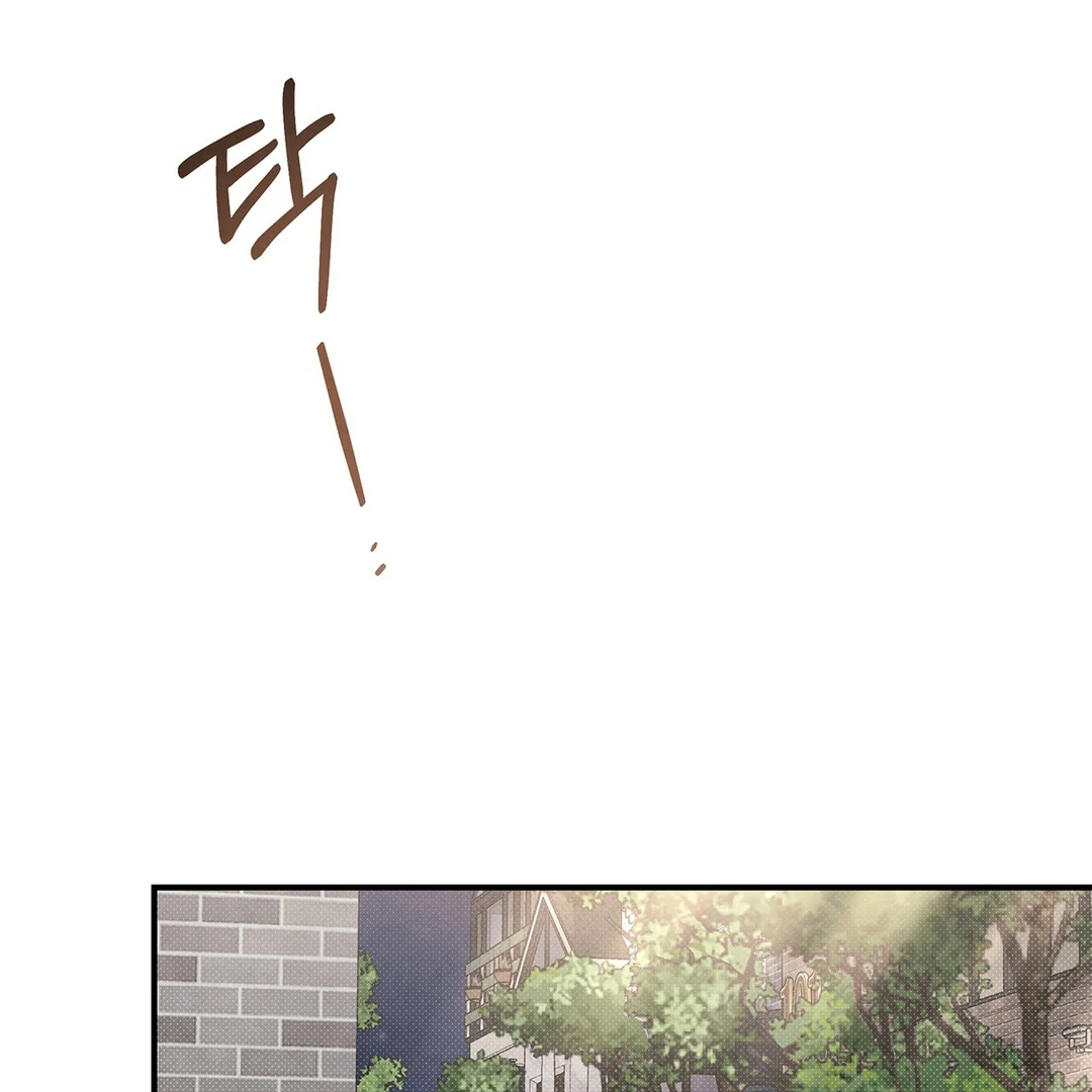 Between the line (season 3) - Chapter 69 : See you again manhwa