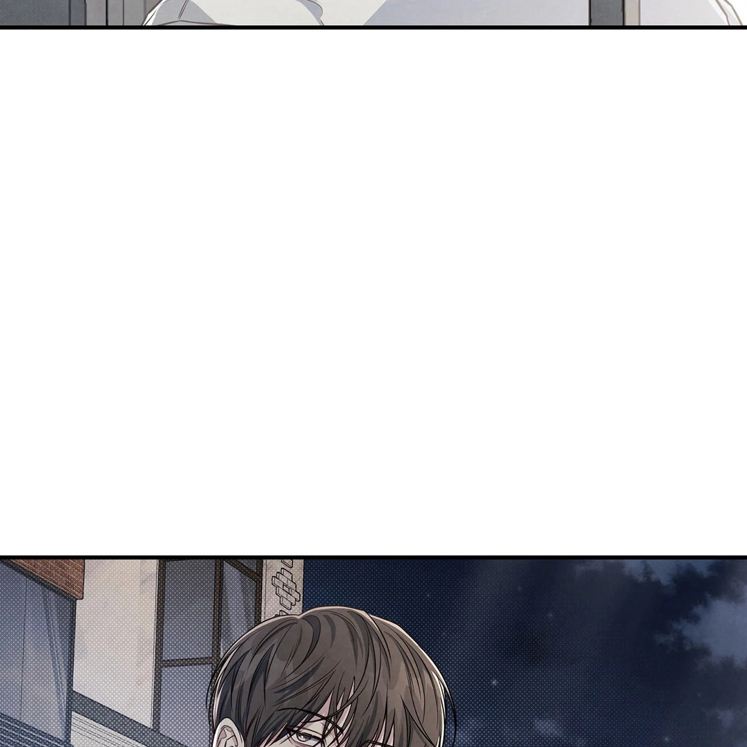 Between the line (season 3) - Chapter 69 : See you again manhwa